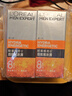 欧莱雅男士劲能醒肤露50ml*2套装淡纹紧致抗皱补水保湿乳液护肤品送男友 实拍图