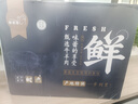 芈羊羊 宁夏滩羊 整半只羊羔净重10斤整发鲜切羊肉生鲜礼盒烧烤源头直发 实拍图