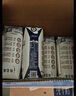 蒙牛（MENGNIU）特仑苏纯牛奶利乐钻250ml*12盒3.6g乳蛋白 早餐伴侣  实拍图
