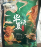 酷安奇 COOANGE华夏颂拉拉裤XXL码44片（15-17kg）丝蛋白精华医护级新生儿尿不湿 实拍图