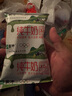 蒙牛（MENGNIU）纯牛奶 利乐枕240ml×16包新旧包装随机发货 实拍图