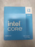 英特尔(Intel) i3-14100F 酷睿14代 处理器 4核8线程 睿频至高可达4.7Ghz 12M三级缓存 台式机盒装CPU 实拍图