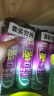 雷达（Raid）杀虫剂喷雾 550ml*4瓶 绿茶香型 蟑螂喷雾剂 杀蟑喷雾  实拍图