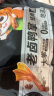 三只松鼠老卤鸭掌计量称重约500g卤香味鸭肉零食鸭爪熟食肉干肉脯线下热卖 实拍图