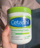 Cetaphil丝塔芙大白罐舒润保湿霜面部身体润肤乳秋冬面霜敏感肌含烟酰胺 【港版】丝塔芙大白罐550g*1瓶 实拍图