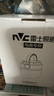 雷士（NVC）户外露营营地灯应急投光灯便携手提灯野外露营帐篷夜市摆摊 5瓦太阳能手提灯 6000mAh 实拍图