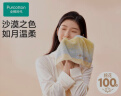 全棉时代毛巾长绒棉双面毛圈毛巾家用纯棉吸水柔软速干-沙漠月光34×70cm 实拍图