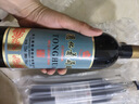 通化 1937老红梅木塞 甜型葡萄酒9%vol 甜红酒 720ml 单瓶装 聚会送礼 实拍图