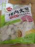 思念猪肉大葱水饺2kg约87只 早餐食品速冻饺子生鲜速食食品煎饺蒸饺 实拍图