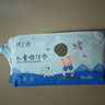 棉之润吸汗巾儿童一次性婴儿隔汗巾宝宝垫背巾大号幼儿园42*24cm20片 实拍图