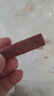 三只松鼠益生元山楂条108g 桑葚味山楂糕无添加儿童蜜饯果干休闲零食 实拍图