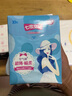 七度空间（SPACE 7）少女超薄 100%纯棉 卫生巾组合 48片（日夜用全周期姨妈巾） 实拍图