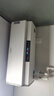 奥特朗X2DH-E55B电热水器 恒温速热大水量热水家用小型节能省电扁桶储水即热式快速淋浴洗澡器 实拍图