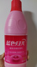 蓝月亮 蓝色月光 彩色衣物色渍净彩漂液600g 彩衣焕新增艳  实拍图