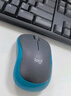 罗技（Logitech）MK275 键鼠套装 无线键鼠套装 办公键鼠套装 全尺寸 商务键鼠套装 带无线2.4G接收器 黑蓝色 实拍图