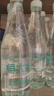 恒大冰泉 长白山饮用天然低钠矿泉水 500ml*24瓶  整箱装 实拍图