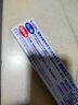 狮王（Lion）WhiteWhite倍效白牙膏缤纷果萃120g 亮白美白去口臭护龈去黄去渍 实拍图
