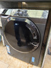 海尔（Haier）滚筒洗衣机全自动超薄【云溪3.0】直驱变频精华洗2.0节能降噪一级能效洗衣机国家补贴20% 【579洗烘】直驱精华洗2.0+超薄大筒径+智投 实拍图