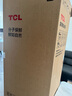 TCL小冷隐452升T9 Pro十字四开门58cm超薄平嵌入式双系统三循环冰箱国家补贴20%一级能效R452T9-UQS 实拍图