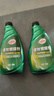 龟牌（Turtle Wax）速效汽车镀膜剂车漆防护上光液体水晶镀膜喷雾500ml*2瓶 TC123006 实拍图