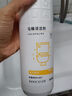 KOJA马桶清洁剂600g*3瓶 洁厕灵厕所清洗剂强力去污消臭除异味洁厕液 实拍图