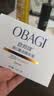 Obagi维C臻活精华20% 次抛3ml（尝鲜试用装）生日礼物 实拍图