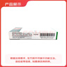 阿斯德 铝镁匹林片(II)24片/盒 4盒 实拍图
