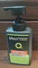 曼秀雷敦男士【张艺兴同款】冰爽活炭洁面150ml*2 控油去黑头洗面奶送男生 实拍图