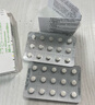 【原研药】10盒装 拜唐苹 阿卡波糖片 50mg*30片/盒 实拍图