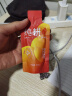 纯耕红黑枸杞原浆组合1800ml头茬枸杞汁礼品盒装 (红300ml黑300ml）*3 实拍图