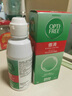 爱尔康 傲滴隐形眼镜液护理液美瞳护理液120ml 清洁杀菌除蛋白进口小瓶 实拍图