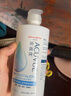 强生安视优 智护 美瞳 隐形眼镜 护理液 300ml 实拍图