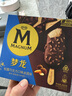 梦龙【王嘉尔推荐】和路雪 抹茶口味冰淇淋 64g*4支 雪糕 冰激凌 实拍图
