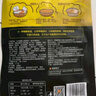 呷哺呷哺 印式咖喱火锅底料 麻辣烫冒菜调味料 咖喱味火锅食材180g*3袋 实拍图