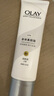OLAY身体素颜霜135g 自然版 玉兰油身体乳保湿滋润 实拍图