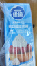 雀巢(Nestle)烘焙原料淡奶油 常温存储易打发蛋糕裱花动物奶油250ml*3 实拍图