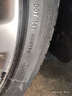 富神（FORTUNE） 汽车轮胎245/45R19 102Y FSR303适配新奥迪A6L/比亚迪汉静音舒适 实拍图