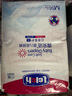 露安适（Lelch）柔护羽柔裤日用纸尿裤M56片(6-11kg) 夏季超薄婴儿纸尿裤尿不湿 实拍图