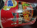康师傅方便面 迷你杯 红烧牛肉面61g*12杯 泡面整箱速食 休闲零食 实拍图