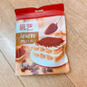 展艺纯可可粉100g 巧克力粉可可碱化蛋糕饼干咖啡冲饮烘焙进口原料 实拍图