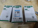 雷士（NVC）LED球泡家用商用大功率灯泡节能8瓦白光6500K【一级能效】3只装 实拍图