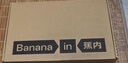 蕉内（Bananain）银皮301P男士内裤莫代尔三角裤7A抗菌透气棉裆冰丝夏季短裤头3件 黑色+磁铁黑+洗石蓝 3条 3XL 实拍图