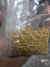 喜上眉梢黄金光面金珠999足金散珠3D硬金抛光面转运珠路路通情侣 4mm 光面转运珠四颗 0.5g 实拍图