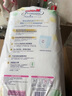 大王【品牌直供 安心品质】天使自然之恩拉拉裤XXXL22片(18-35kg) 实拍图