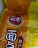 三全葱油花卷960g约30只 儿童早餐半成品食品早茶方便速食早点 实拍图