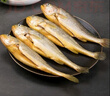 海名威 冷冻三去黄花鱼600g 3/4条 宁德大黄鱼 生鲜鱼类 海鲜水产  实拍图
