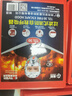 准航防毒面具消防面具逃生防烟面罩自救呼吸器TZL30升级款 实拍图