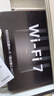 Tenda腾达路由器【狂暴WiFi7】云霄BE5100超强2.5g无线千兆穿墙王信号增强家用立式Mesh放大器国家补贴 实拍图