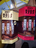 好时（Hershey’s） 牛奶巧克力 40g  排块 休闲零食糖果 分享装 婚庆喜糖 实拍图