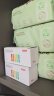 京东京造 碱性彩虹电池 7号80节装 超性能无铅无汞  40节/盒 2盒 实拍图